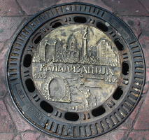 2007-04-12 um 10-38-24