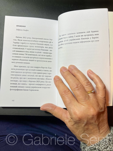 2025_11_11 Ukrainisches Buch, Leseprobe.jpg